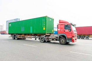 成都到遼源物流公司 熱點新聞