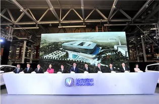 山西昌安達(dá)攜手網(wǎng)通社汽車，深化技術(shù)開發(fā)合作，共創(chuàng)智能出行新生態(tài)